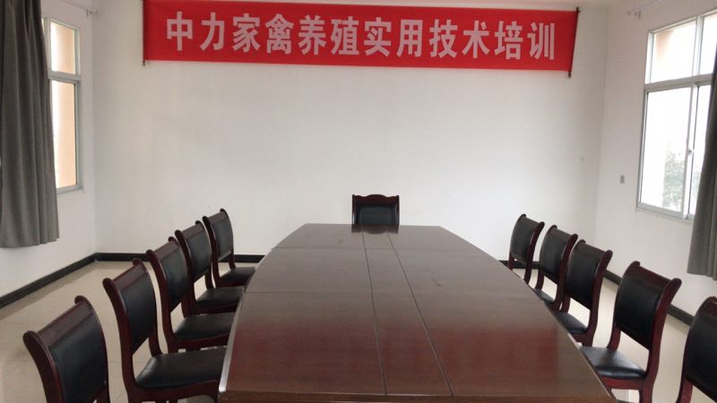 微信图片_20180306144016.jpg