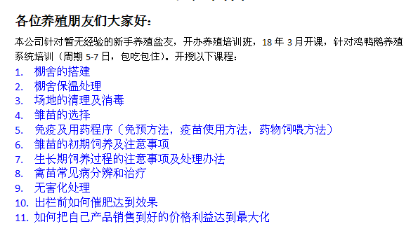 微信图片_20180127112616.png